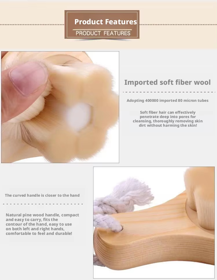 XS2005 wooden handle ultra soft fiber face wash brush (2)