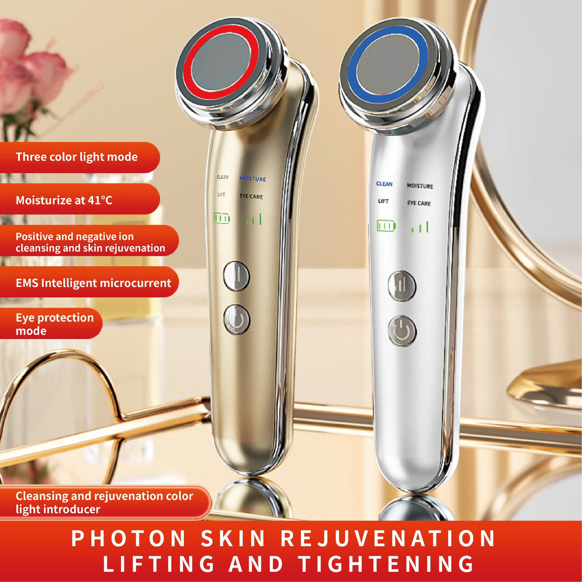 XS5012 photon ion face massager ems microcurrent skin care beauty machine (3)