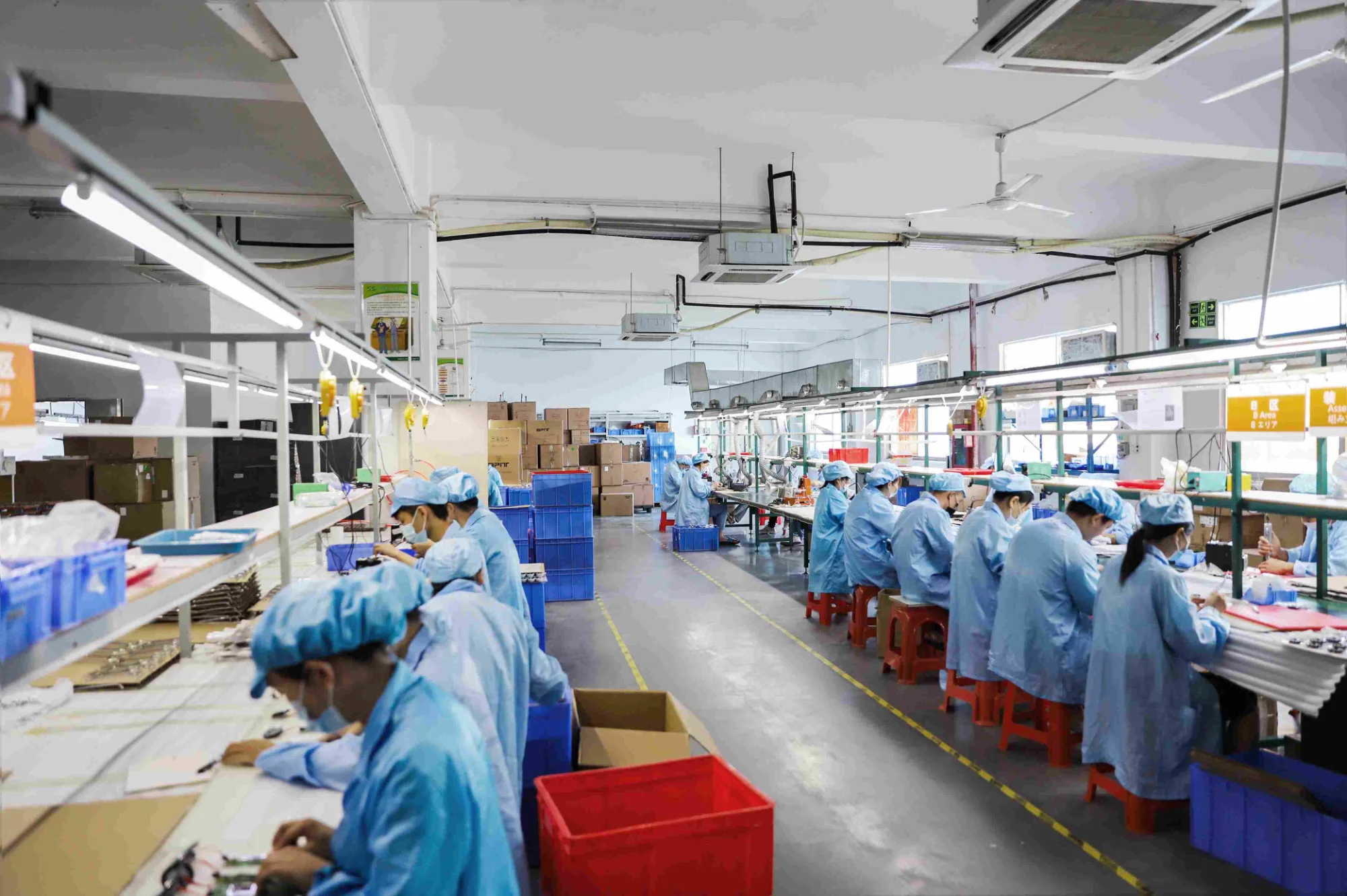 Assembly Line