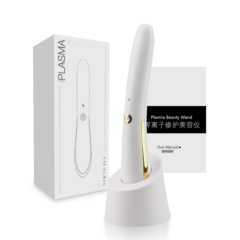 Plasma Treatment Beauty Wand Skin Care Device